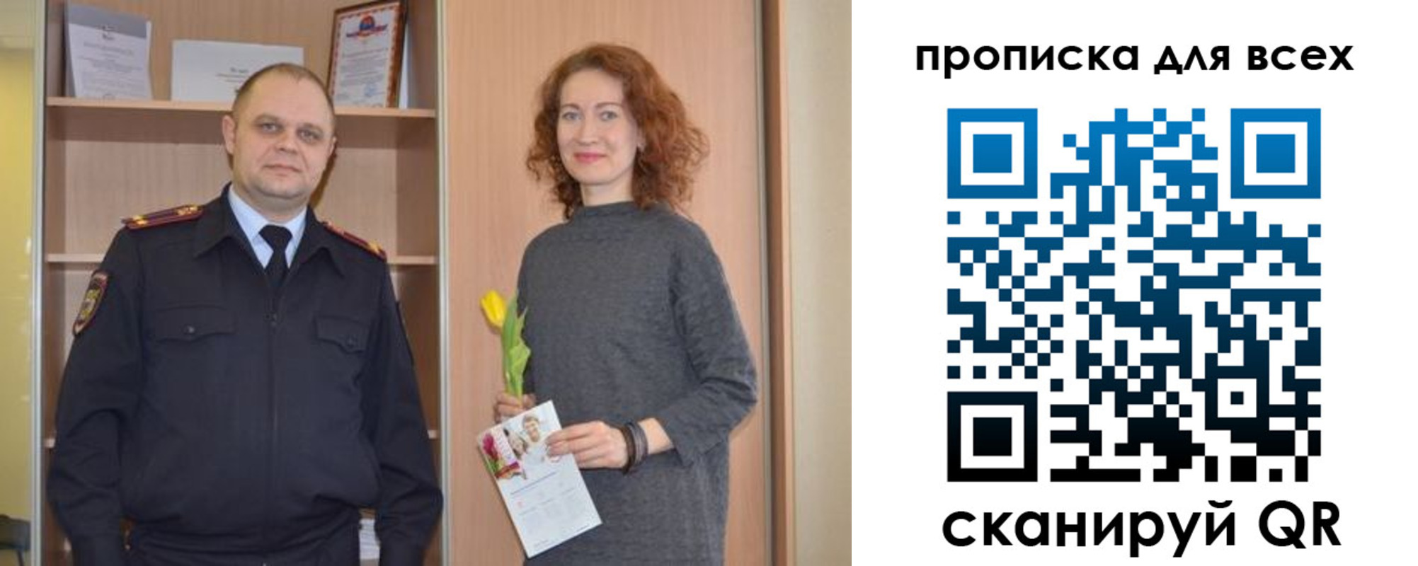найти адрес прописки в Кизеле